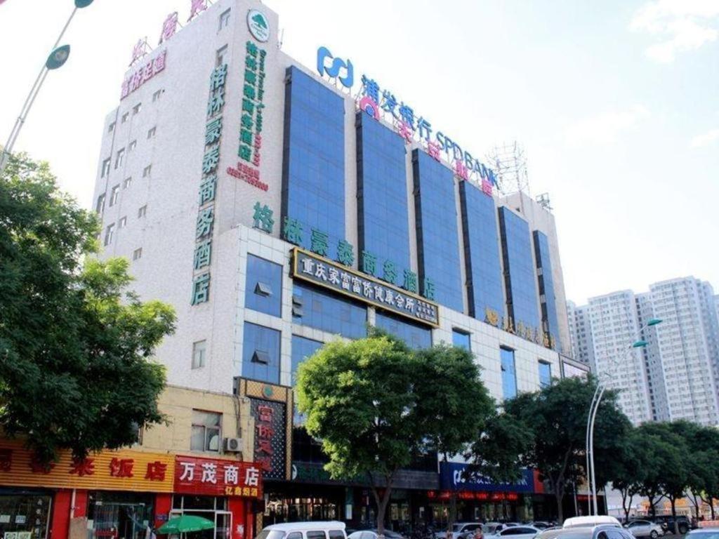 Greentree Inn Taiyuan Pingyang Road Business Hotel Buitenkant foto